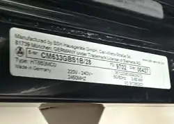 Customer request reference 2